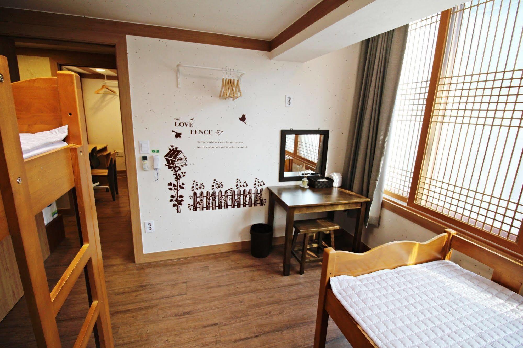 סיאול The Blossom Yeonnam Guesthouse מראה חיצוני תמונה